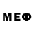 Метамфетамин винт Just EvgenTM