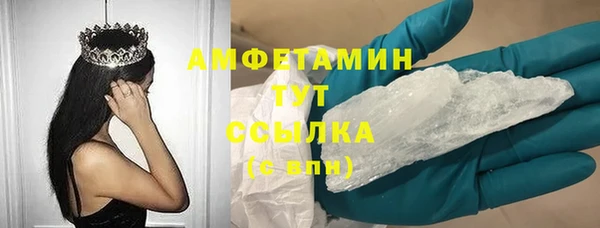 не бодяженный Абинск