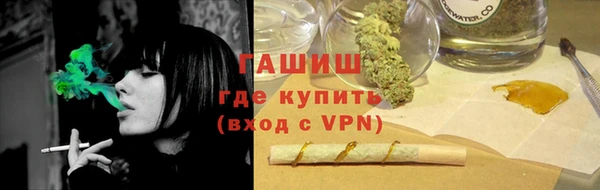 ГАЛЛЮЦИНОГЕННЫЕ ГРИБЫ Абаза