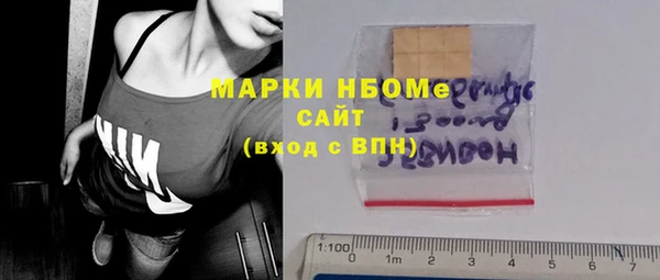 не бодяженный Абинск