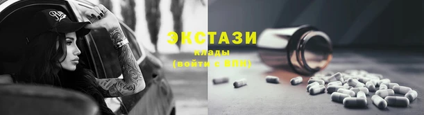 не бодяженный Абинск