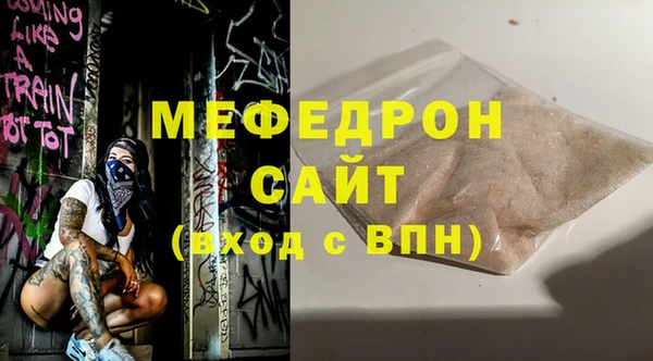 не бодяженный Абинск