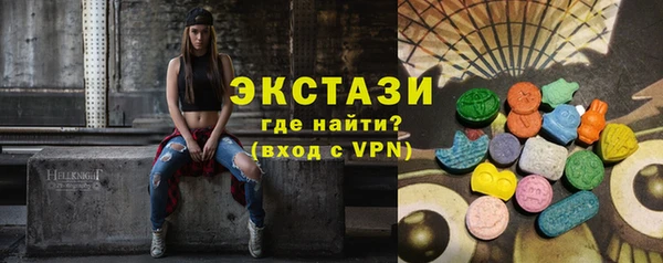 не бодяженный Абинск