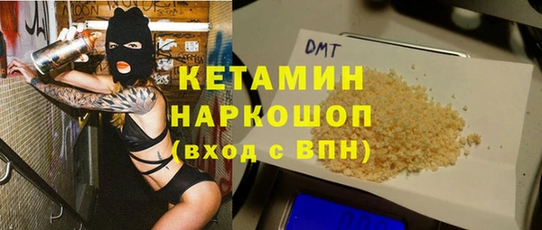 ГАЛЛЮЦИНОГЕННЫЕ ГРИБЫ Абаза