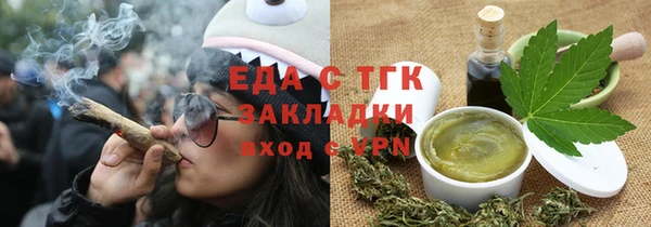 не бодяженный Абинск