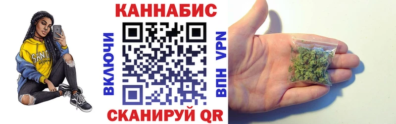 дарк нет наркотические препараты  кракен tor  Лакинск  Марихуана MAZAR 